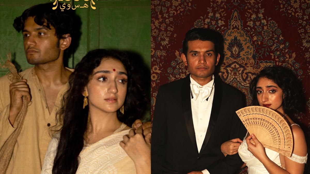 Aman and Sanjeeta reunite for ESWY, a love song across lifetimes